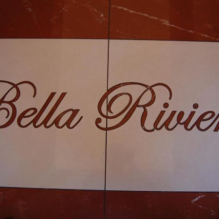 Hotel Bella Riviera Lungomare فياريجيو المظهر الخارجي الصورة